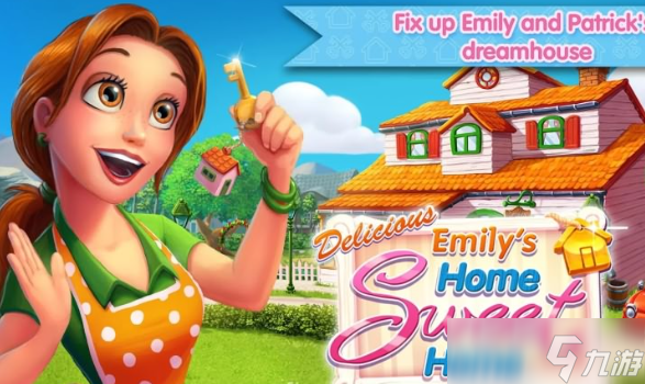 艾米丽游戏有哪些介绍2025 人气高的艾米丽游戏大全截图