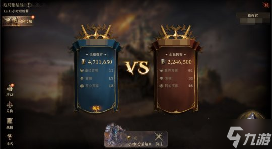 为荣耀而战！《龙息：神寂》S4全新玩法【危局集结战】即将上线