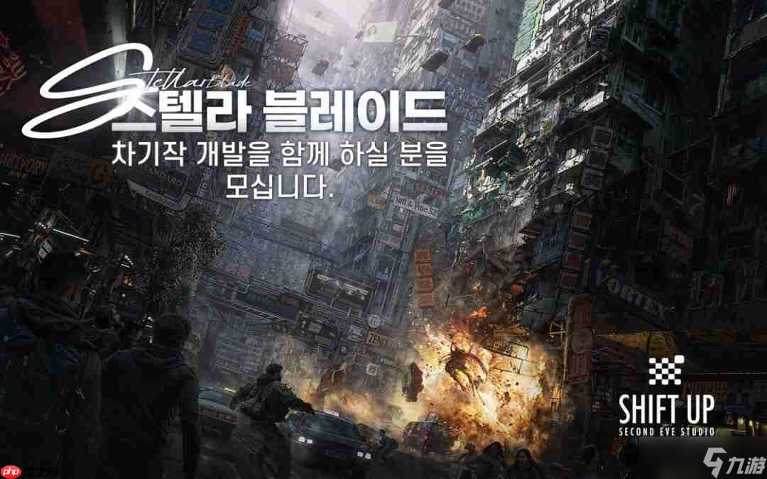 《<a id='link_pop' class='keyword-tag' href='https://www.9game.cn/jianxing/'>剑星</a>2》采用虚幻5引擎 首发登陆多主机和PC