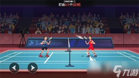 羽毛球排行榜前十名 2025最火的羽毛球游戏盘点