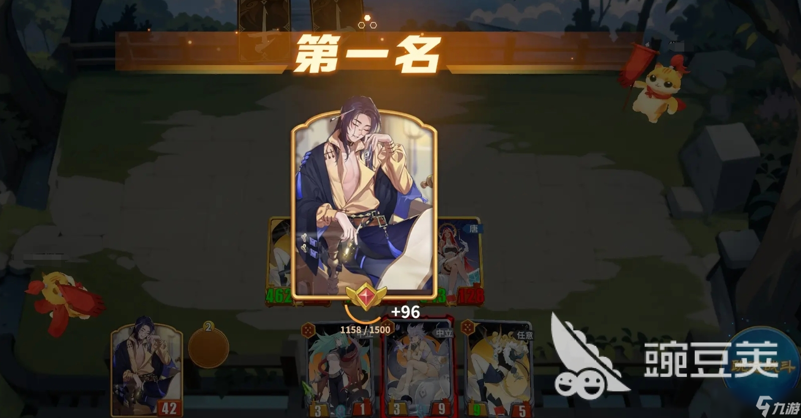 千机阵手游在哪下载 千机阵手游下载地址推荐