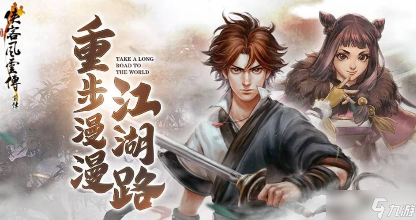 跟gta5一样自由度高的游戏盘点2025 自由度高的游戏大全截图