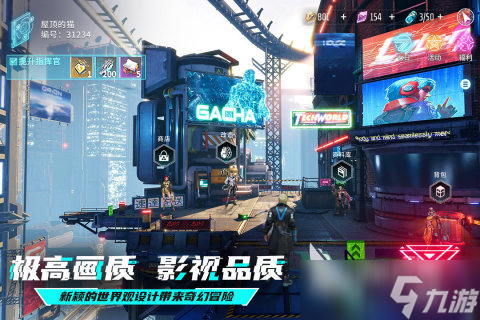 热门的回合游戏排行榜前十名 2025有趣的回合游戏下载排行