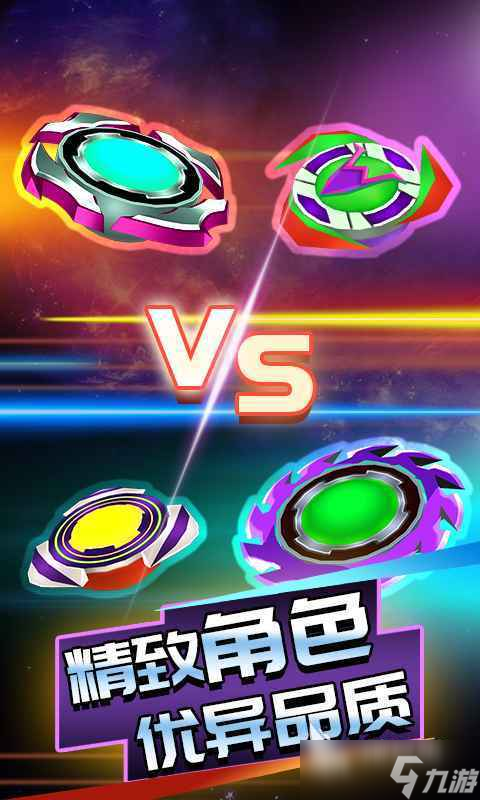 爷爷奶奶小时候玩的游戏有哪些 2025经典的怀旧游戏下载排行