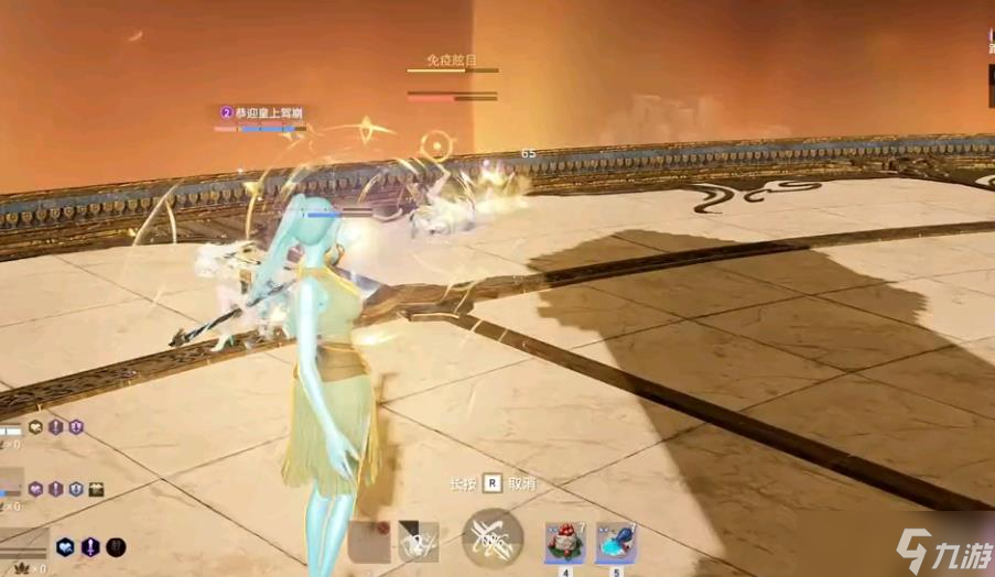 永劫无间席拉三排怎么玩