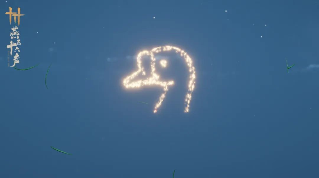 优化动向 | 方外烟火相映，键位切换随心