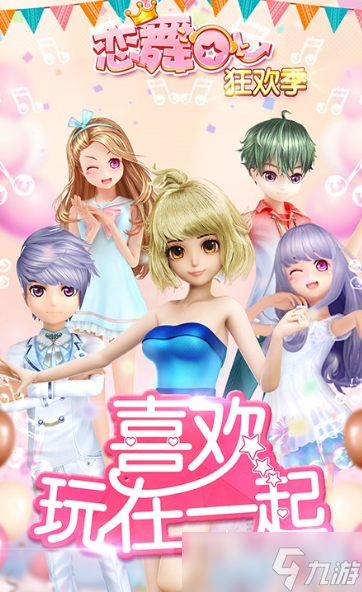 练手速的音乐节奏游戏分享2025 可以练手速的音乐节奏游戏大全