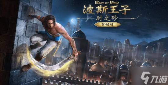 晨报|曝索尼在Steam挣了超85亿元 《战锤:末世鼠疫2》Steam喜加一!