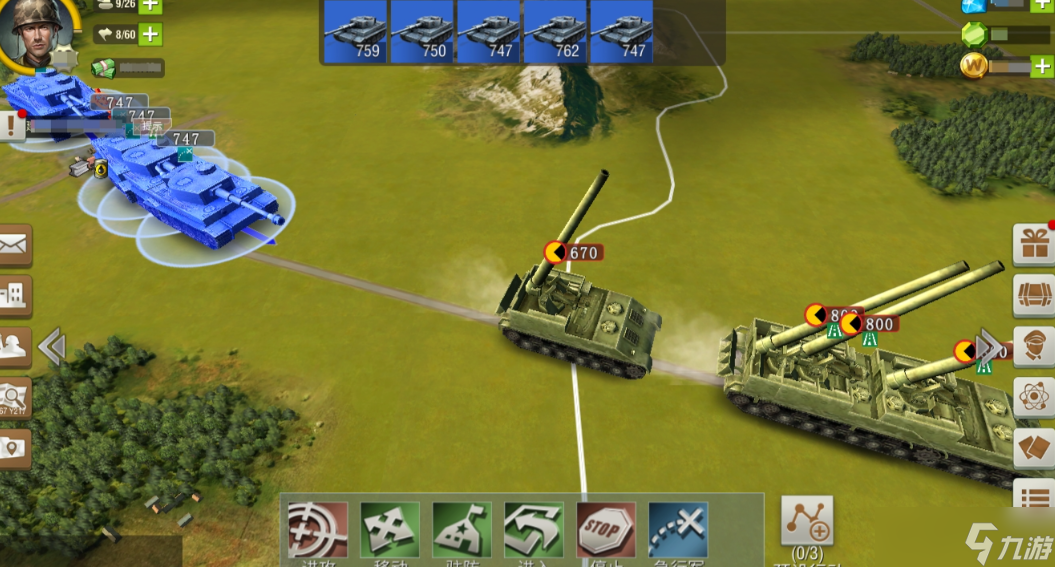 二战风云2m18怎么打