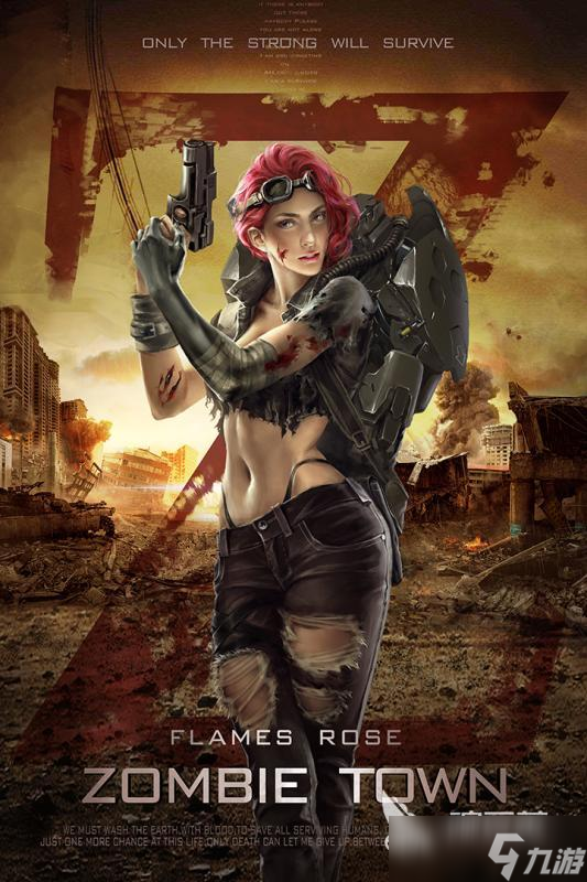 五大火爆的丧尸手游大全 2025耐玩的丧尸手游有哪些