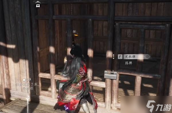 燕云十六声洞中奇谈任务怎么解锁