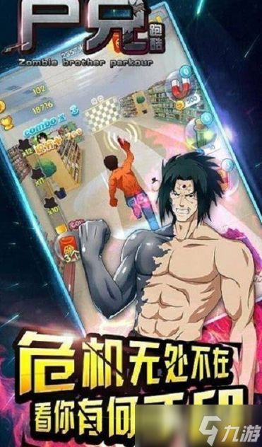 画风超萌可爱的游戏有哪些介绍2025 超萌可爱画风的游戏盘点