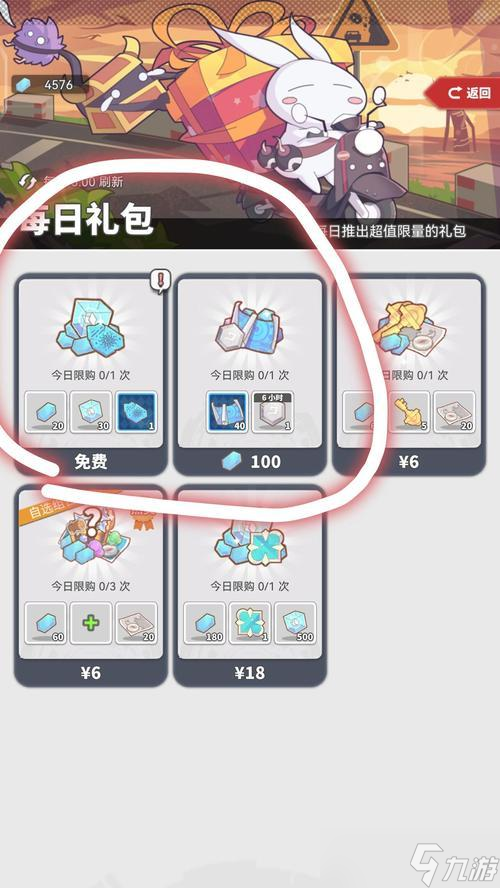 怎么选择适合的使魔成为不可思议的皇冠使魔 以游戏为主 