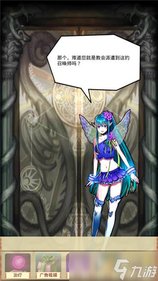 2025热门的魔物娘游戏盘点 经典的魔物娘游戏有没有