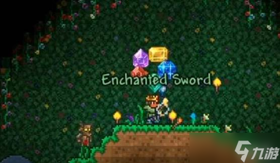 泰拉瑞亚真空剑附魔剑