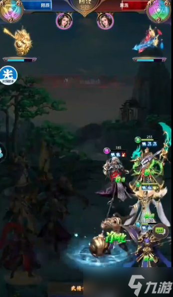 铁杆三国前期选择什么阵容好