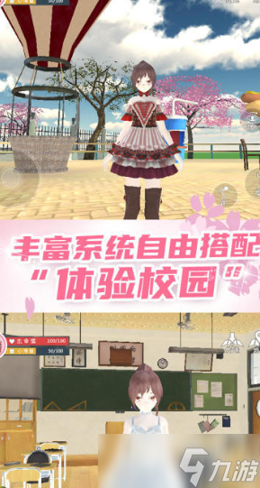 优质的小换装游戏大全2025 人气高的小换装游戏盘点