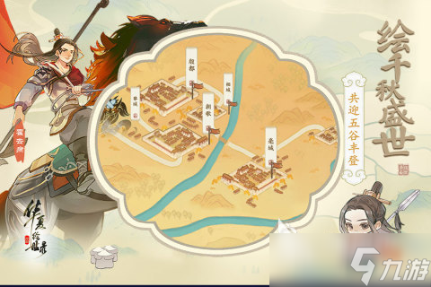 2025经典的零氪手游app盘点 不错的零氪手游app合集