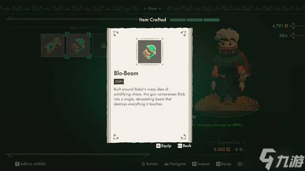 《夜勤人2无尽宝库》新手入门指南 实用技巧讲解