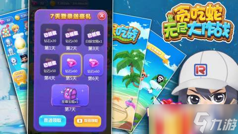 2025流行的弹幕游戏盘点 受欢迎的弹幕游戏推荐