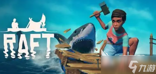 人气高的生存游戏大全2025 质量高的生存游戏盘点