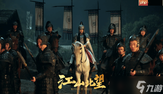 《江山北望》Steam特别好评 高质量影游 剧情出色