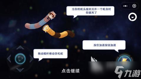 办公室游戏大全活跃气氛有哪些介绍2025 可以活跃气氛的办公室游戏盘点