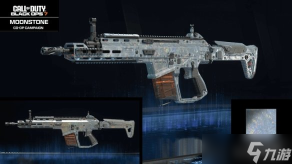 《使命召唤黑色行动7》全武器迷彩图鉴