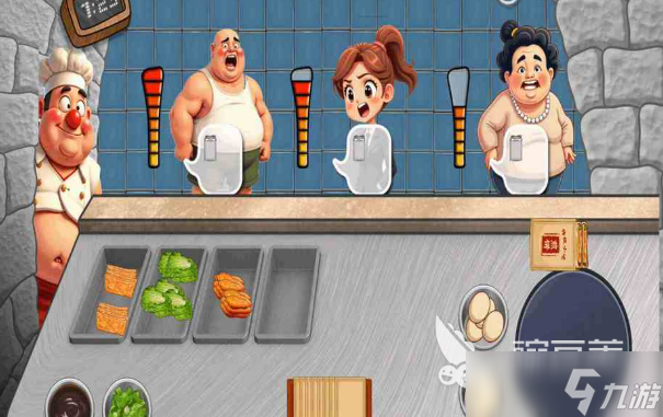 玩不腻的餐厅经营游戏大全2025 高热度的餐厅经营游戏盘点