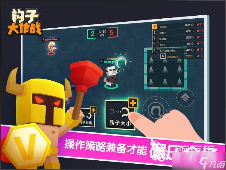 好玩的手游联机游戏有哪些2025 受欢迎的联机游戏大全