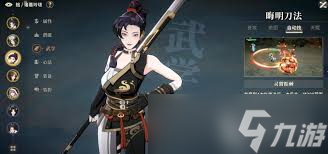 对决剑之川诸葛玲珑厉害吗