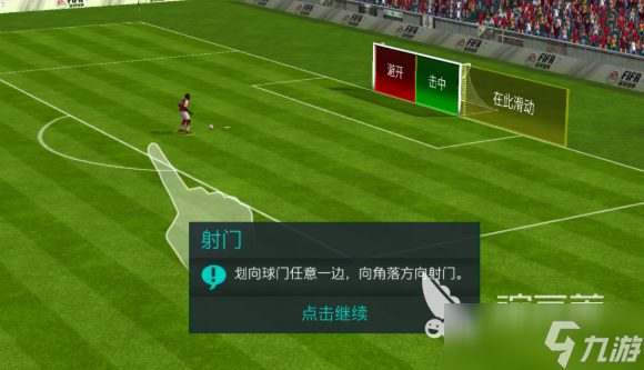 腾讯旗下的手游哪些值得玩2025 腾讯旗下优质的手游汇总