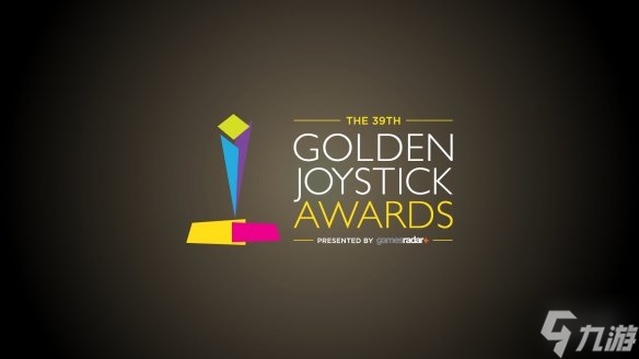 九游晚报：湮灭之潮全新实机预告 剑星2计划登陆多平台