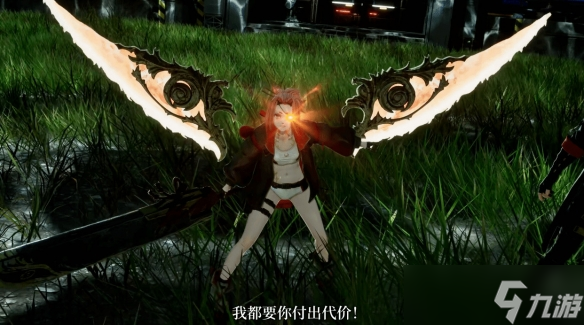 《噬血代码2》新角色暴食血族乔茜登场!明年1.30发售