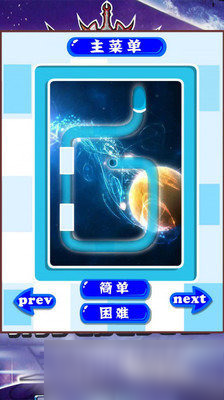 铠甲勇士小游戏哪些值得玩2025 质量高的铠甲勇士小游戏汇总