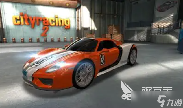 办公室游戏大全活跃气氛有哪些介绍2025 可以活跃气氛的办公室游戏盘点