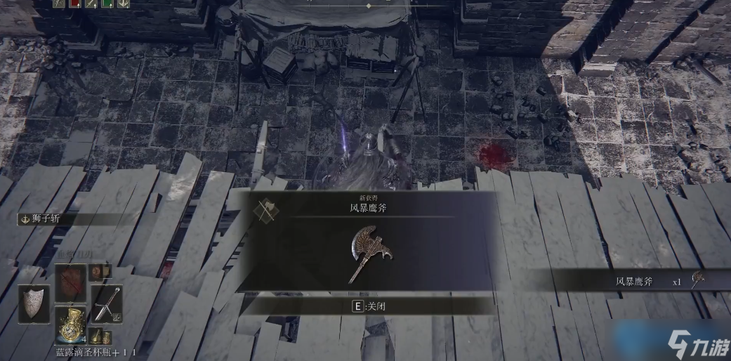 风暴鹰斧获取全攻略位置战技与升级技巧