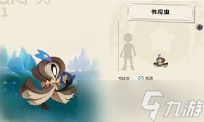 洛克王国世界圣剑骑士怎么打败