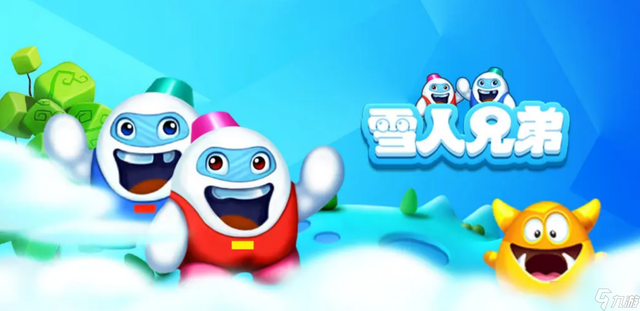 小霸王游戏机经典游戏有哪些 2025最流行的小霸王游戏机游戏分享截图