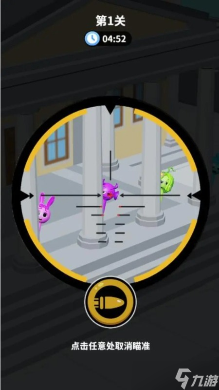 2025热门的狙击游戏有什么 受欢迎的狙击游戏盘点截图