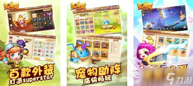 火热的团建小游戏下载推荐 2025趣味性强的团建小游戏大全