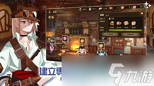 洛伊的移动要塞爱丽丝强度如何