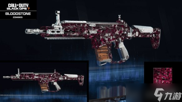 《使命召唤黑色行动7》全武器迷彩图鉴