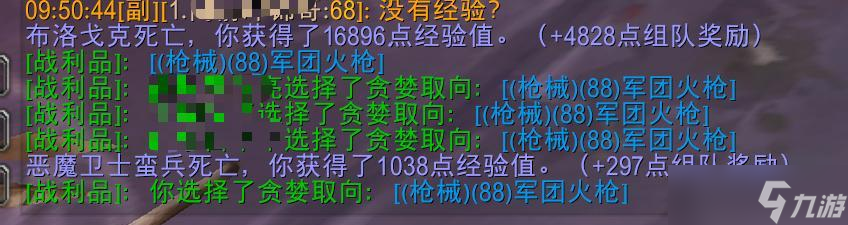 魔兽时光服:100%经验BUFF移除,最快升级方式消失,雷火故意的?