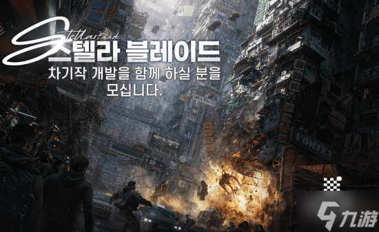 “伊芙”配音被《剑星》的超高人气震惊：从没想过能这么火！