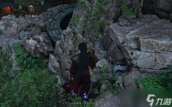 燕云十六声洞中奇谈任务怎么解锁