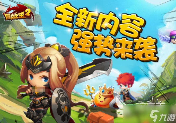 冒险王手游有哪些介绍2025 优质的冒险王手游分享