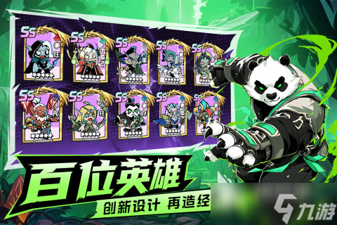 经典塔防游戏怎么下载 2025流行的塔防游戏下载排行