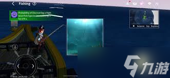 大航海时代起源海钓玩法是什么