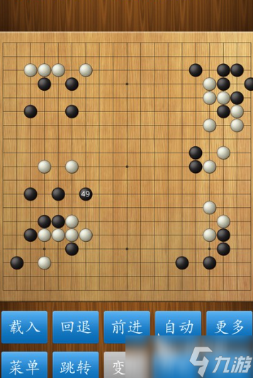 火爆的围棋游戏下载介绍2025 玩不腻的围棋游戏盘点